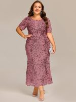 Plus Size Sequin Mermaid Formal Dress