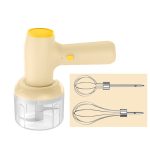 2 in 1 Portable Wireless Garlic Chopper Egg Beater Mixer Cooking Machine(Beige)